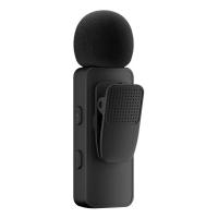 BOYA Système de microphone sans fil BY-V2.0 2,4 GHz 2,4 GHz, voir l’image 4 sur 10