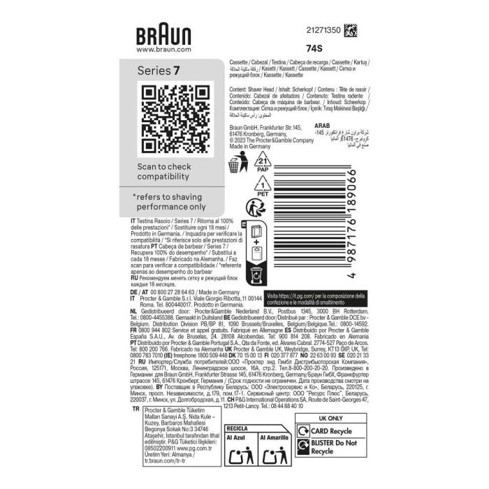 Image 2 numéro de produit