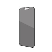 Celly PRIVACYF1056BK écran et protection arrière de téléphones portables Protection de l'écran contre les regards indiscrets, voir l’image 2 sur 4