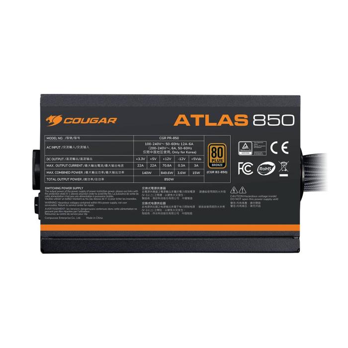 COUGAR ATLAS 650W unité d'alimentation d'énergie 24-pin ATX ATX Noir — image 4 sur 16