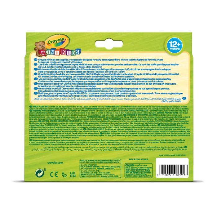 Image 3 numéro de produit