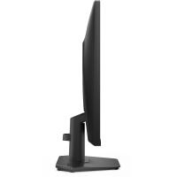 DELL SE2725HG écran plat de PC 68,6 cm (27'') 1920 x 1080 pixels Full HD LCD Noir, voir l’image 13 sur 14