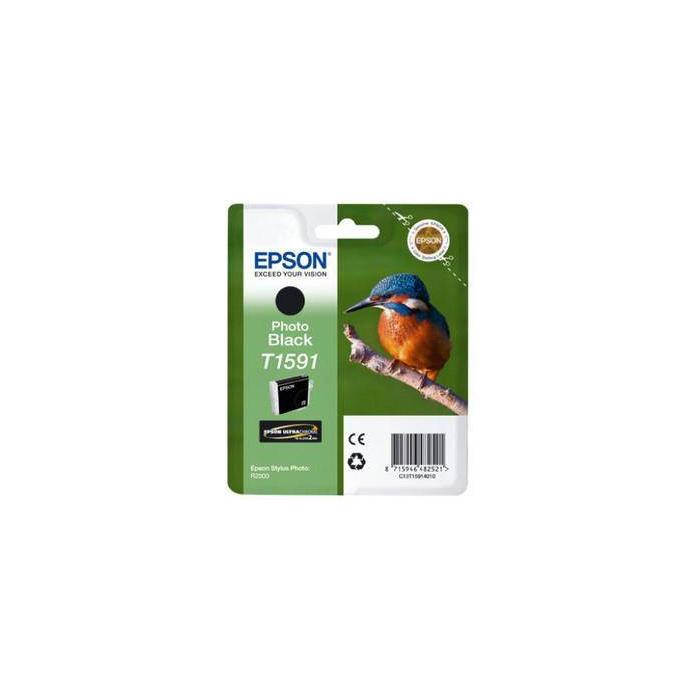 Image 1 numéro de produit
