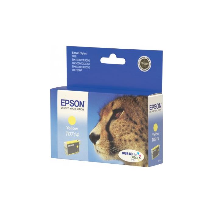 Image 5 numéro de produit