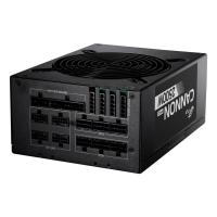 FSP CANNON PRO(ATX3.1) 2500W unité d'alimentation d'énergie 20+4 pin ATX ATX Noir, voir l’image 3 sur 12