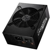 FSP CANNON PRO(ATX3.1) 2500W unité d'alimentation d'énergie 20+4 pin ATX ATX Noir, voir l’image 8 sur 12