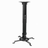 Gembird Adjustable ceiling mount for projector/beamer