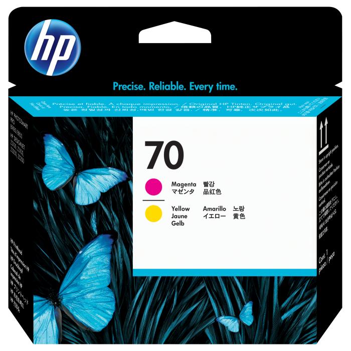 Image 1 numéro de produit