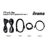 iiyama ProLite XB2797QSNP-W1 27'' IPS LCD écran plat de PC 68,6 cm (27'') 2560 x 1440 pixels Quad HD Blanc, voir l’image 20 sur 40
