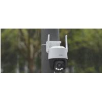 Imou Cruiser SC 4G 3MP Sphérique Caméra de sécurité IP Extérieure 2304 x 1296 pixels Plafond/mur, voir l’image 4 sur 10