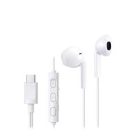 JVC HA-FR17UC Casques Avec fil Ecouteurs Appels/Musique USB Type-C Blanc