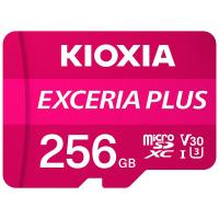 Kioxia Exceria Plus 256 Go MicroSDXC UHS-I Classe 10