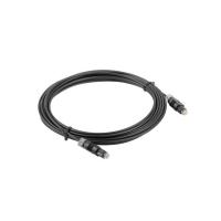 Lanberg CA-TOSL-10CC-0010-BK câble InfiniBand et à fibres optiques 1 m Toslink Noir