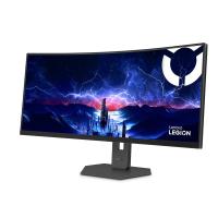Lenovo Legion 34W-2c Moniteur, voir l’image 16 sur 26