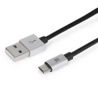 Maillon Technologique Premium MTPMUS241 câble USB USB 2.0 1 m USB A Micro-USB B Argent