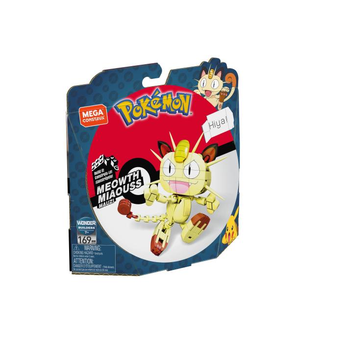 Image 8 numéro de produit