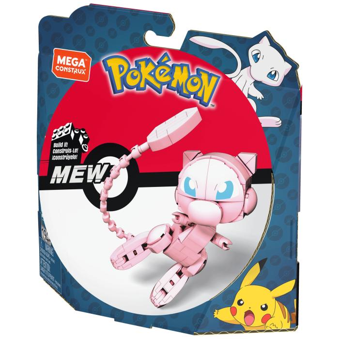 Image 6 numéro de produit