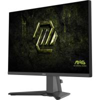 MSI MAG 255F X24 écran plat de PC 62,2 cm (24.5'') 1920 x 1080 pixels Full HD LCD Noir, voir l’image 29 sur 30