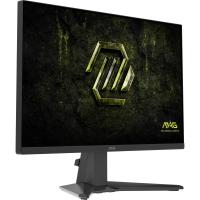 MSI MAG 255F X24 écran plat de PC 62,2 cm (24.5'') 1920 x 1080 pixels Full HD LCD Noir, voir l’image 28 sur 30