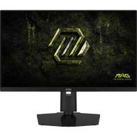 MSI MAG 274QPF E20 écran plat de PC 68,6 cm (27'') 2560 x 1440 pixels Wide Quad HD LCD Noir, voir l’image 2 sur 30