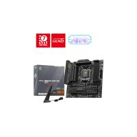 MSI MAG B850M MORTAR WIFI carte mère AMD B850 Emplacement AM5 micro ATX