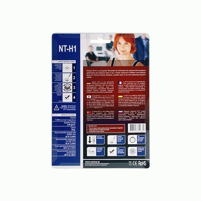 Image 2 numéro de produit