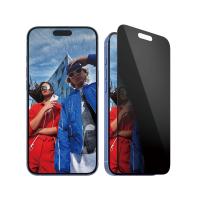PanzerGlass PG Priv Scrn iPhone 16 6.7Inch UWF Protection d'écran transparent Apple 1 pièce(s)