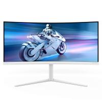 Philips 34M2C5501A/00 écran plat de PC 86,4 cm (34'') 3440 x 1440 pixels Wide Quad HD LCD Blanc