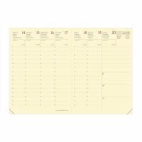 Image 2 numéro de produit