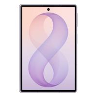Samsung Galaxy Z Fold8 19,3 cm (7.6'') Double SIM 5G USB Type-C 12 Go 512 Go 4800 mAh Lavande, voir l’image 14 sur 16