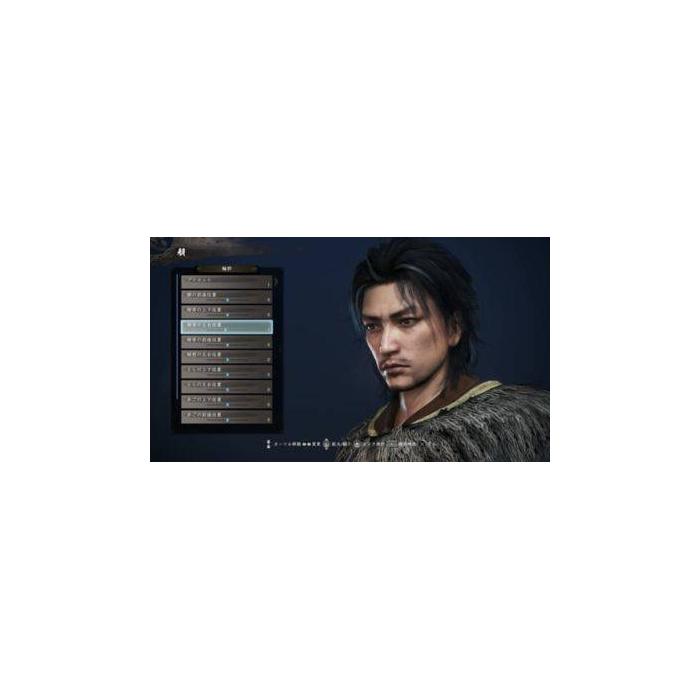 Image 7 numéro de produit