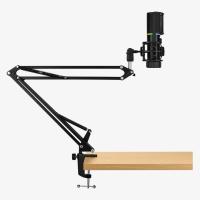 Streamplify MIC ARM Noir Microphone de studio