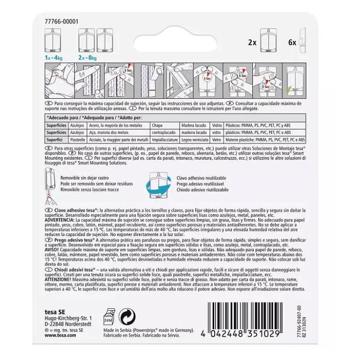 Image 13 numéro de produit