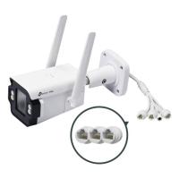 TP-Link INSIGHT S345-4G Balle (forme) Caméra de sécurité IP Extérieure 2688 x 1520 pixels Mur, voir l’image 8 sur 10