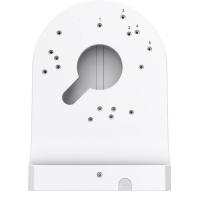 TP-Link VJB-240 support et boîtier des caméras de sécurité Boîte de jonction, voir l’image 6 sur 8