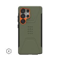 Urban Armor Gear Civilian coque de protection pour téléphones portables 17,3 cm (6.8'') Housse Olive, Orange