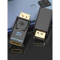 Vention HBMB0 changeur de genre de câble DP HDMI Noir, voir l’image 4 sur 4