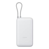 Xiaomi BHR9738GL banque d'alimentation électrique Lithium-Ion (Li-Ion) 20000 mAh Blanc