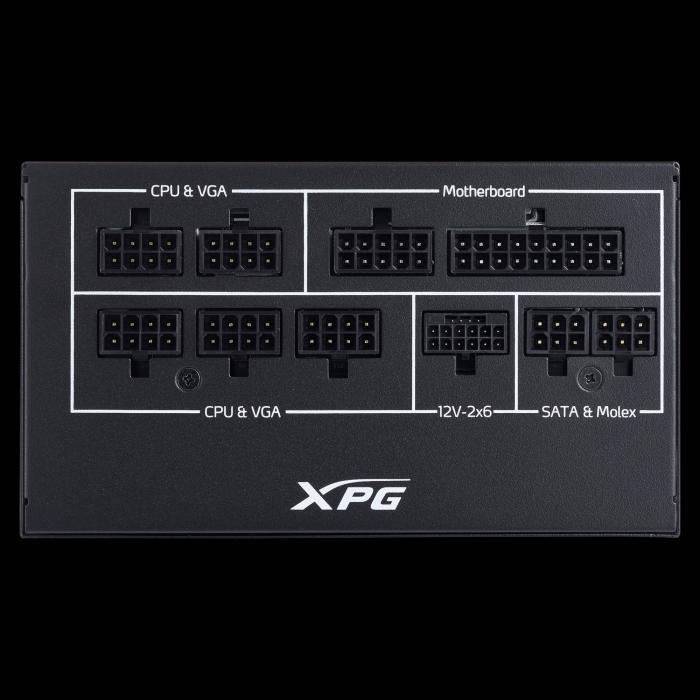 XPG COREREACTOR II VE 850W unité d'alimentation d'énergie 24-pin ATX ATX Noir — image 8 sur 10