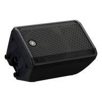 Yamaha DBR10 haut-parleur 2-voies Noir Avec fil 325 W, voir l’image 3 sur 4
