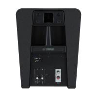Yamaha DXL1K Noir 1100 W, voir l’image 6 sur 6