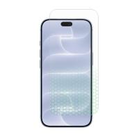 Belkin Anti-Reflective Screen Protector for iPhone 18 Pro Max / iPhone 17 Pro Max Protezione per schermo antiriflesso Apple, vedi immagine 6 di 10