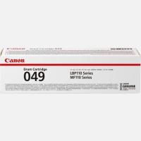 Immagine 3 del prodotto