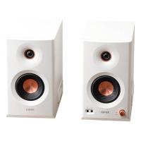 Edifier MR5 Altoparlante portatile stereo Bianco 110 W, vedi immagine 9 di 12