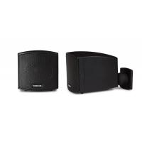 Fonestar CUBE-62 altoparlante 2-vie Nero Cablato 12 W