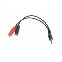 Gembird CCA-417 cavo audio 0,2 m 3.5mm 2 x 3.5mm Nero