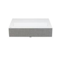 LG HU715QW Proiettore a raggio ultra corto 2500 ANSI lumen DLP UHD 4K (3840x2160) Bianco
