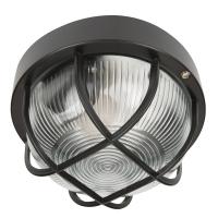 Smartwares BE100Z Luce da esterno
