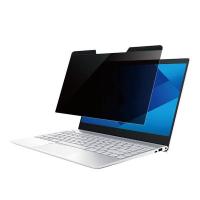 StarTech.com Filtro privacy per notebook da 15.6'' - Filtro Magnetico Rimovibile per la Sicurezza dello Schermo del Computer Portatile - Riduce la luce blu - 16:9 - Opaco/lucido - +/-30 gradi