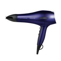 Taurus Fashion 3000 Ionic asciuga capelli 2200 W Viola